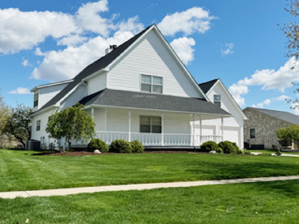  For Sale Champaign Illinois, 2504 Lakewood Drive