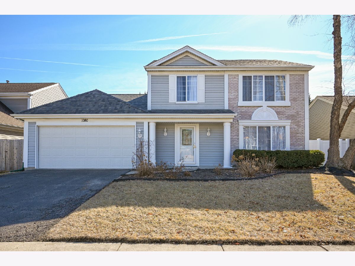  For Sale Aurora Illinois, 1080 Scarlet Oak Circle