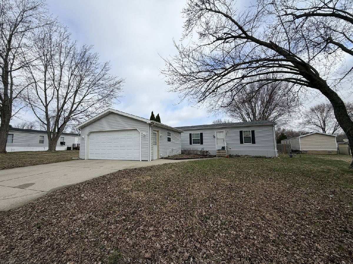  For Sale Urbana Illinois, 1867 Liberty Avenue
