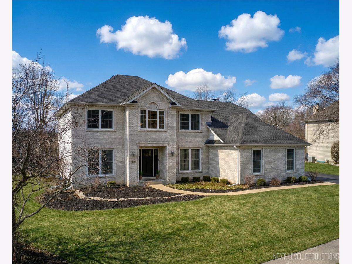  For Sale Batavia Illinois, 2007 Gillenwater Street