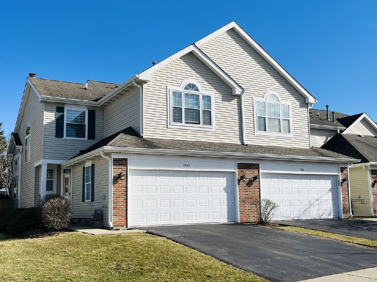  For Sale Hoffman Estates Illinois, 1965 Blackberry Lane