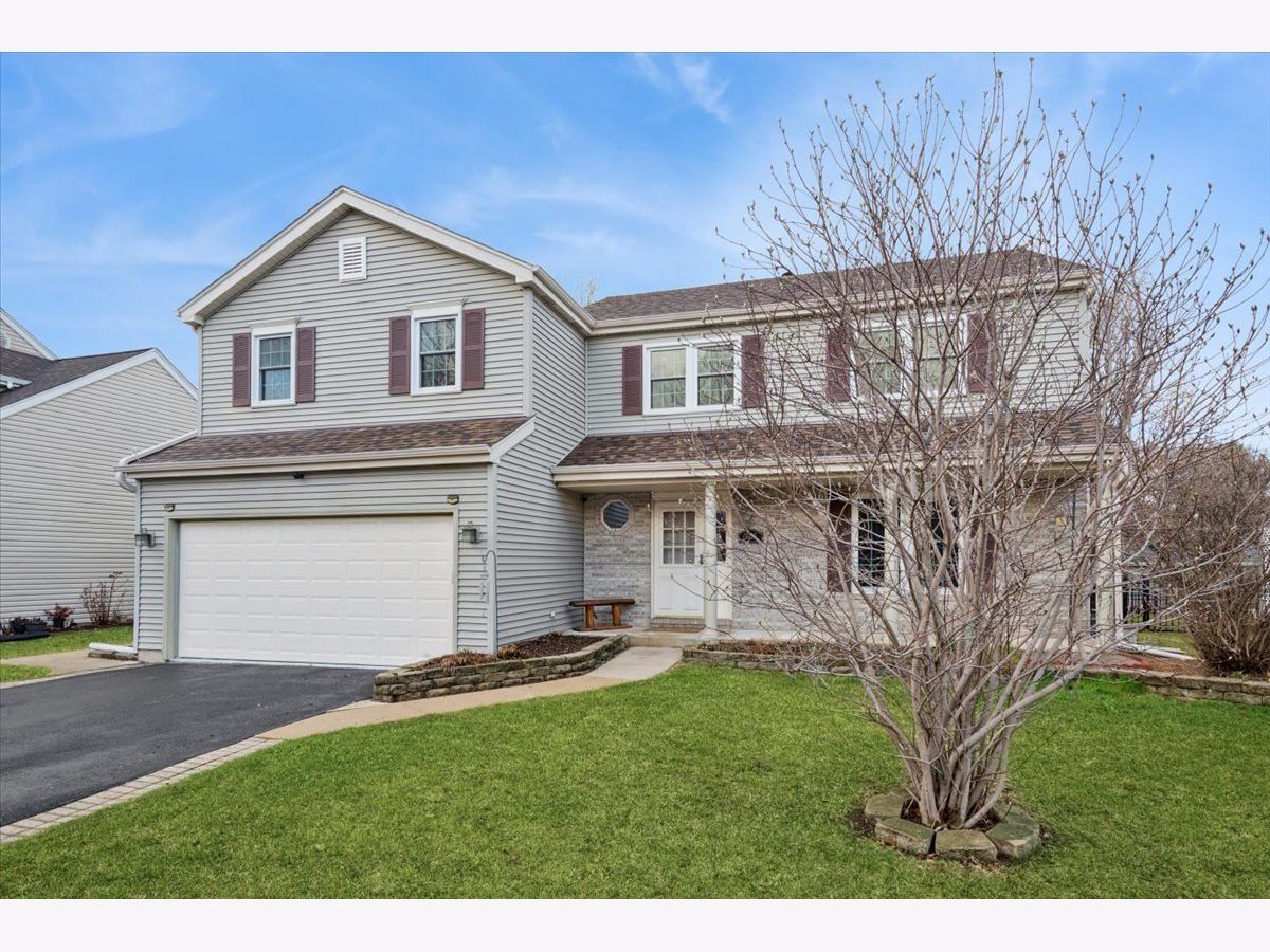  For Sale Aurora Illinois, 3195 Village Green Drive