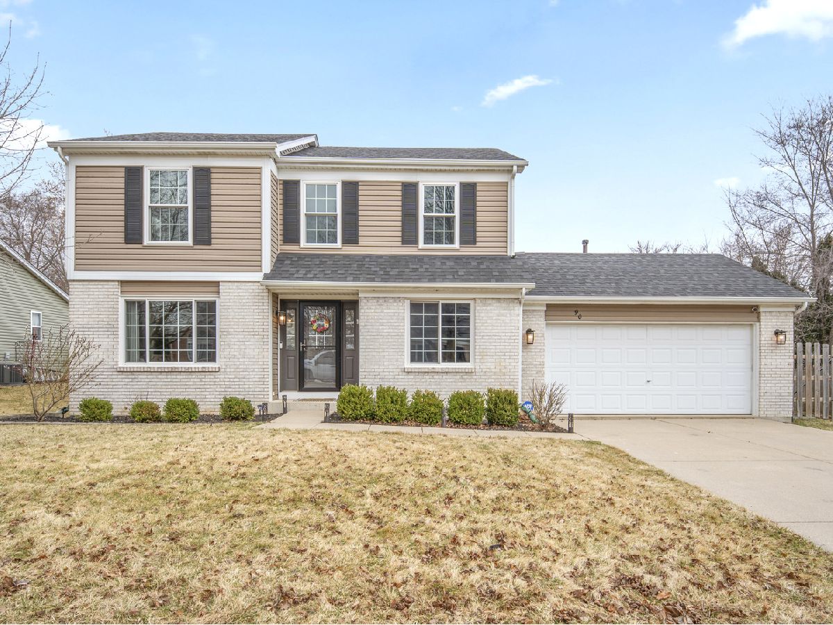  For Sale Sugar Grove Illinois, 90 Arbor Avenue