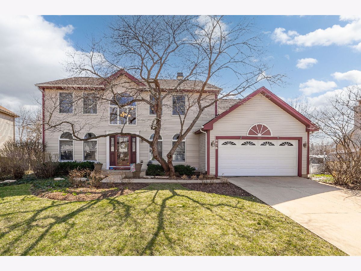  For Sale Carol Stream Illinois, 776 Provincetown Drive