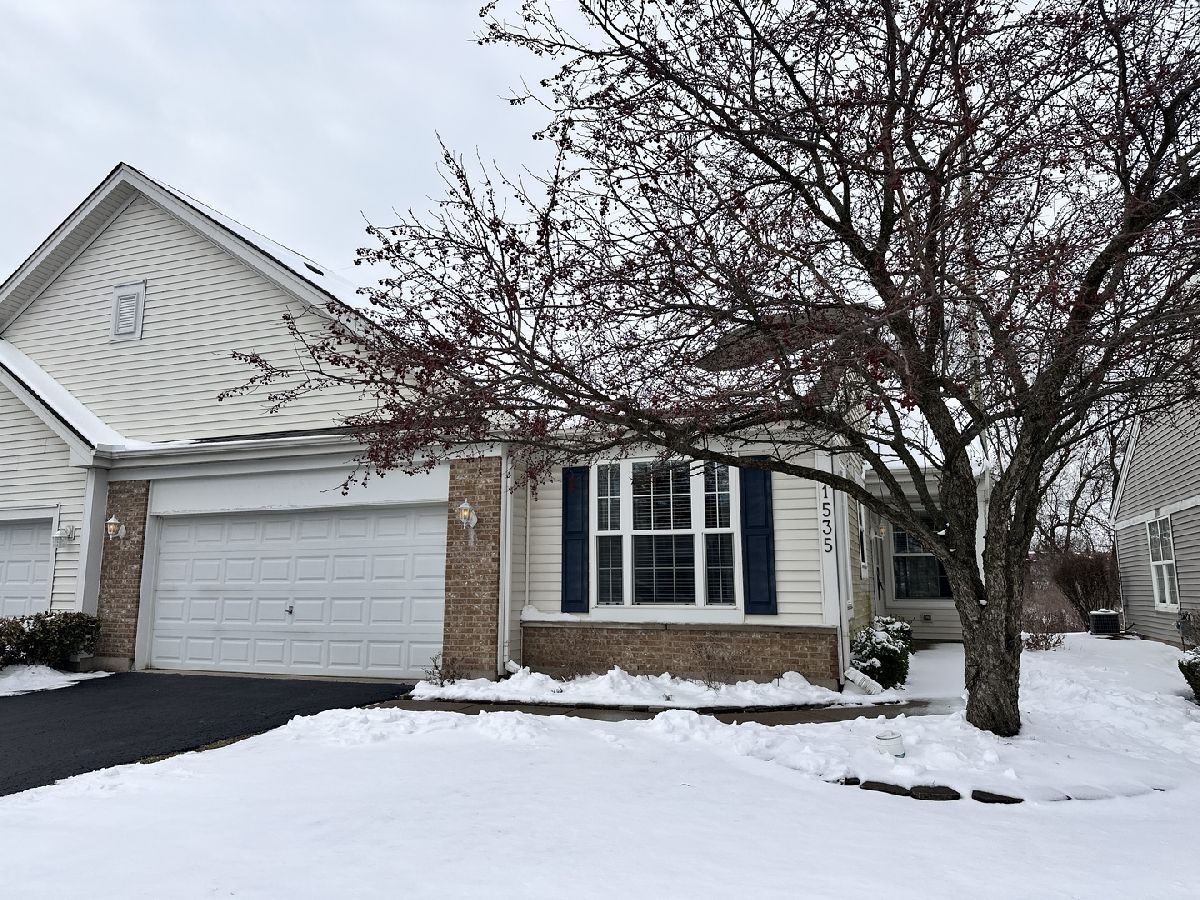  For Rent Dekalb Illinois, 1535 Reserve