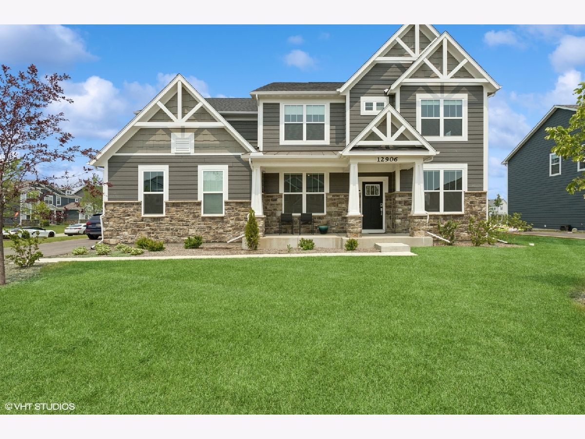  For Sale Plainfield Illinois, 12906 Sydney Circle