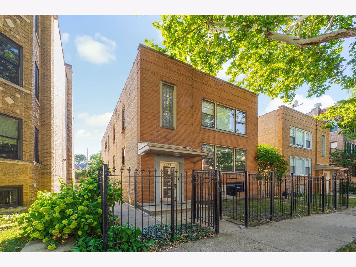  For Rent Chicago Illinois, 5429 Kimball