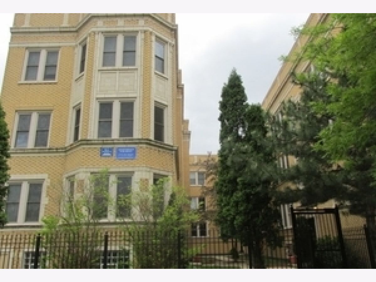  For Rent Chicago Illinois, 1745 91st