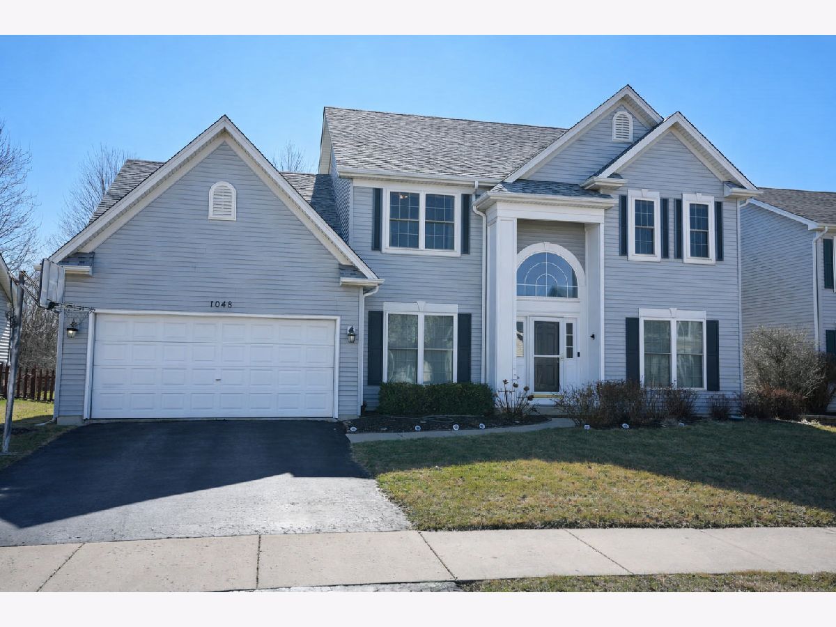  For Sale Aurora Illinois, 1048 Asbury Drive