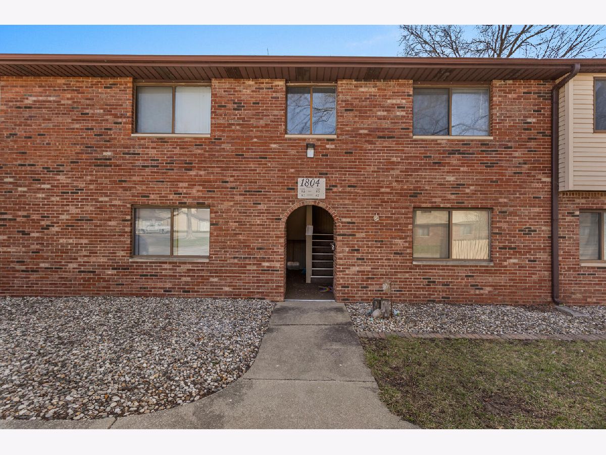  For Sale Urbana Illinois, 1804 Oliver Drive