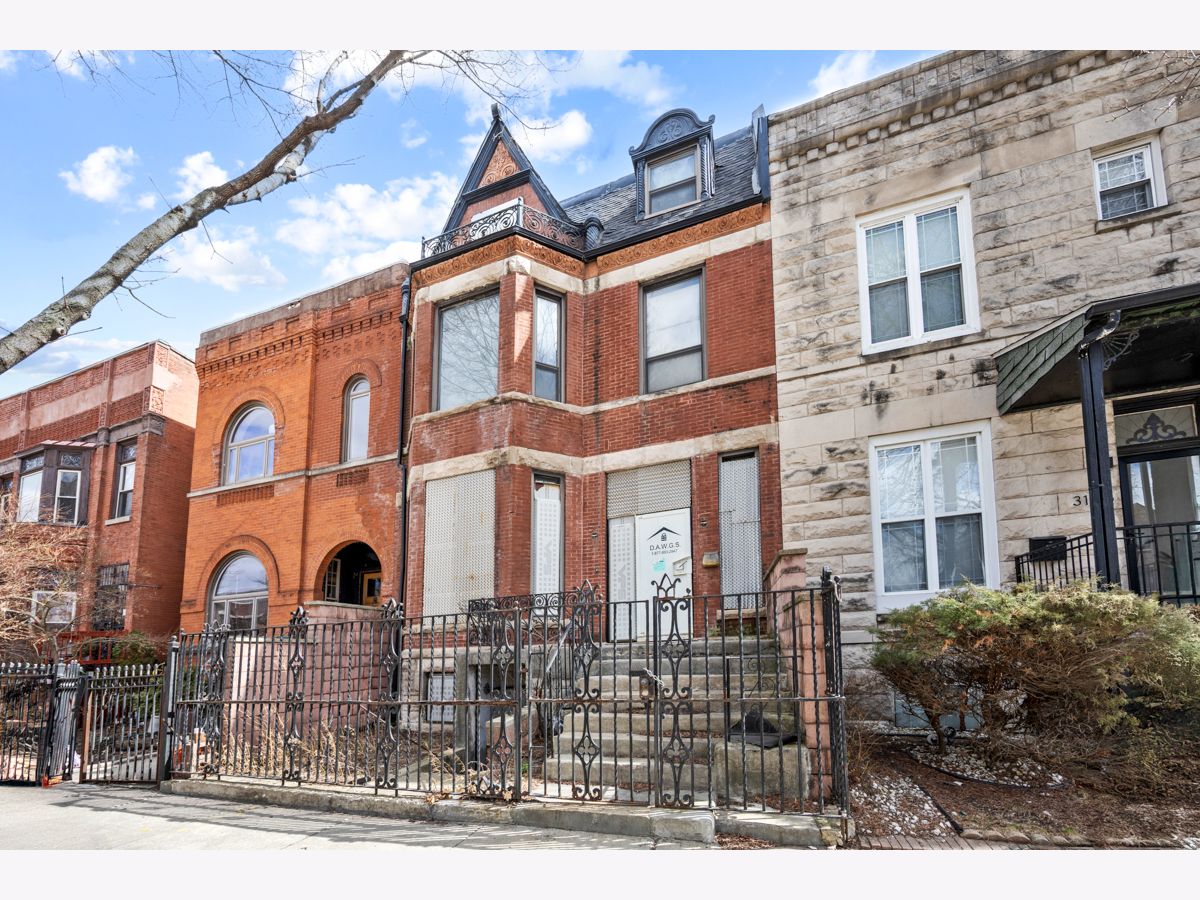  For Sale Chicago Illinois, 3143 Giles Avenue