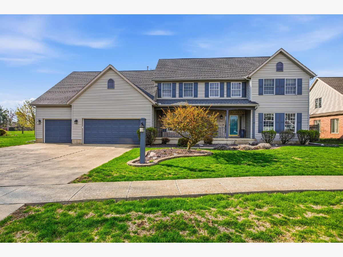  For Sale Champaign Illinois, 603 Lenox Court