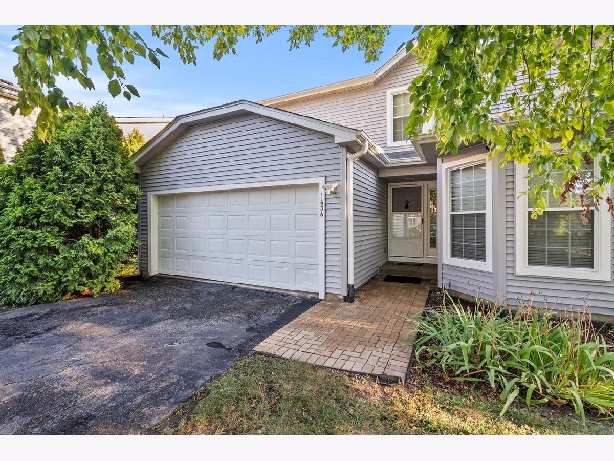  For Rent Naperville Illinois, 1636 Estate