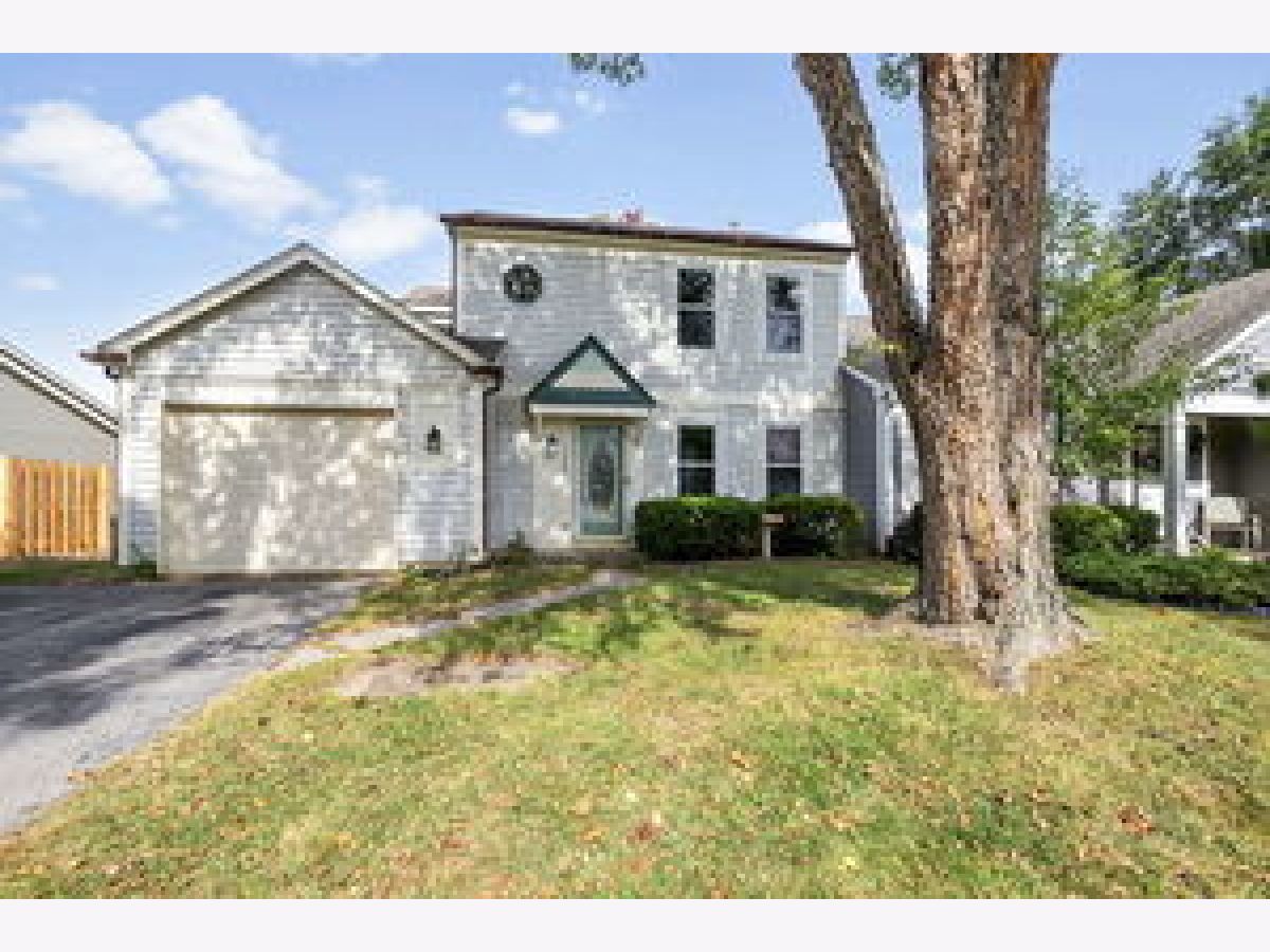  For Rent Mundelein Illinois, 1255 Huntington