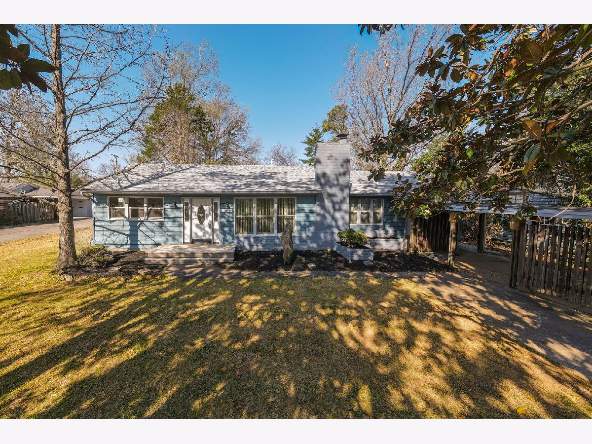  For Sale Carbondale Illinois, 1004 Taylor Drive