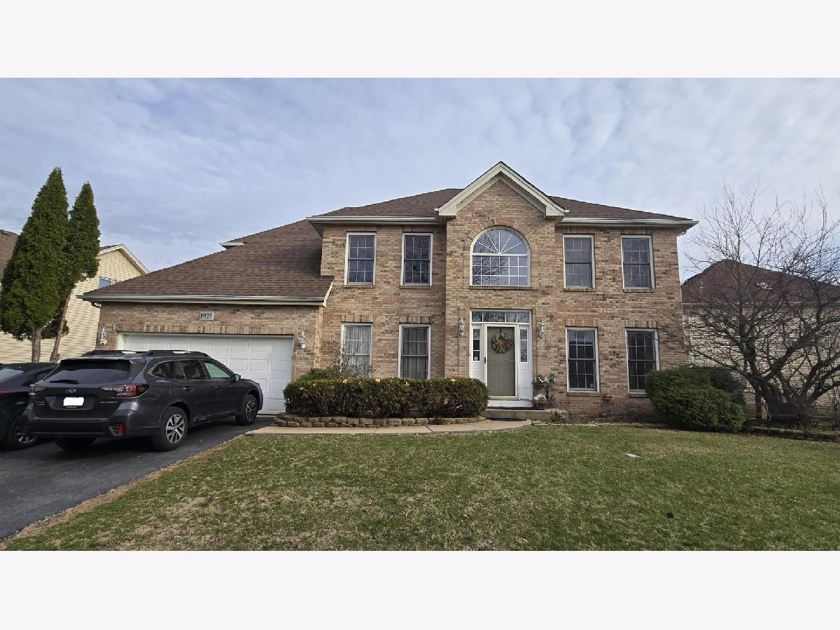  For Rent Bolingbrook Illinois, 1925 Danube