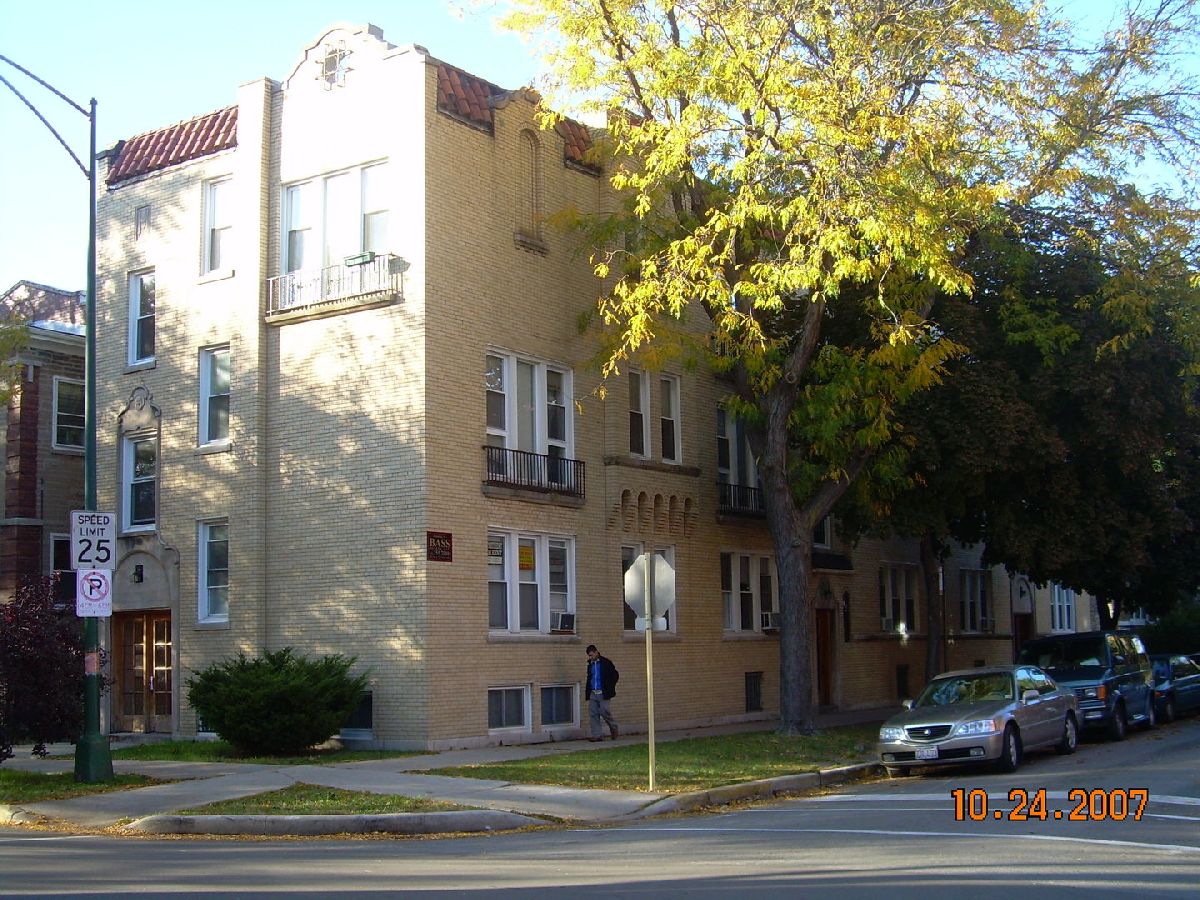  Rented Chicago Illinois, 4604 Spaulding