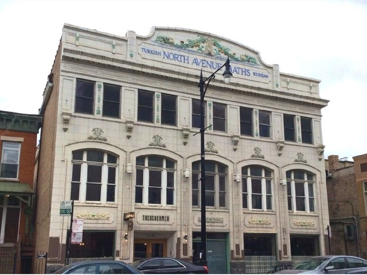  Rented Chicago Illinois, 2041 North