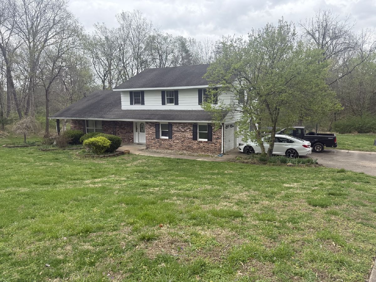  For Sale Carbondale Illinois, 261 High Forest Drive