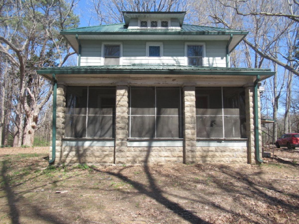  For Sale Carbondale Illinois, 125 Hide Park Place