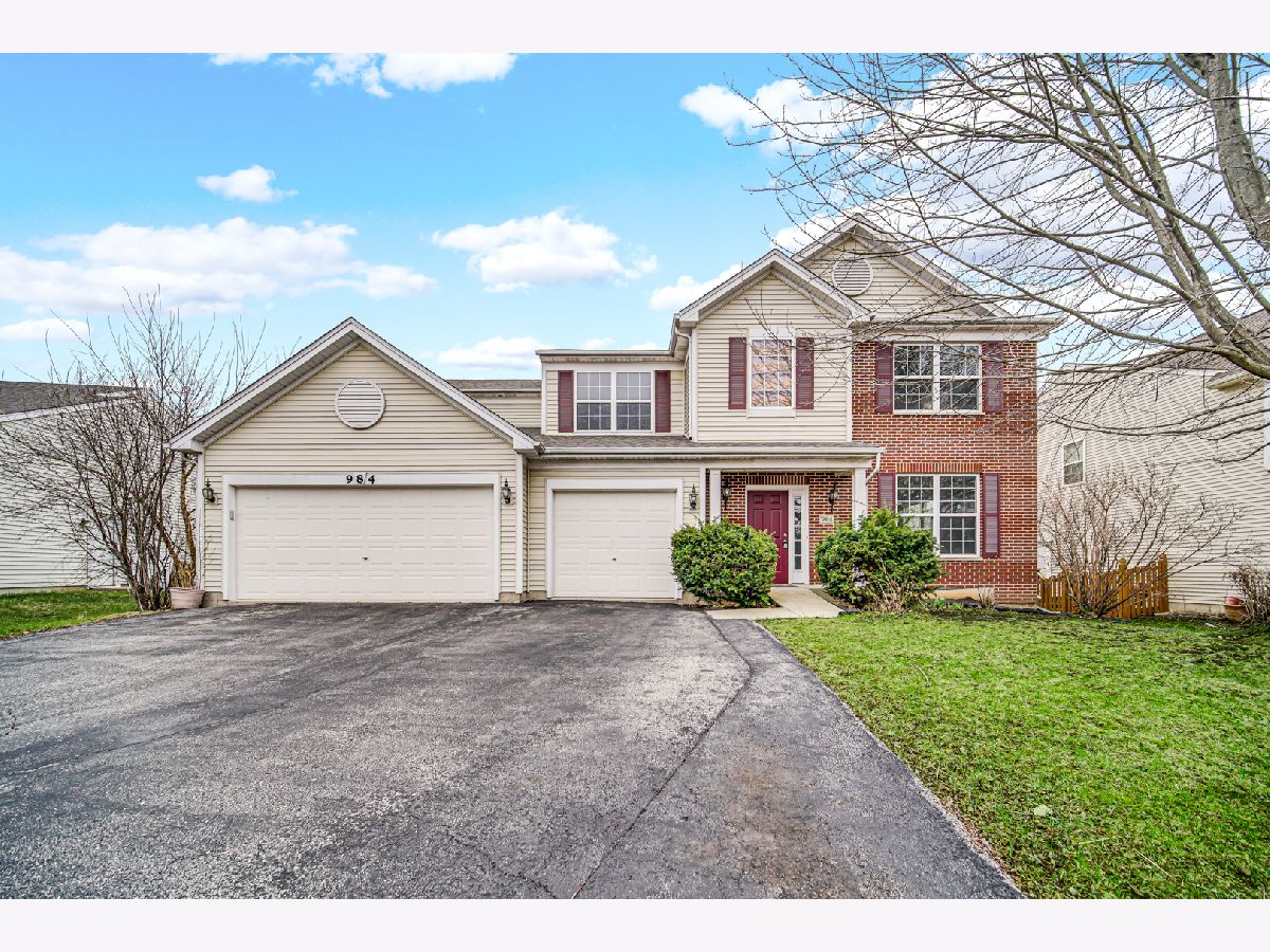  For Sale Bolingbrook Illinois, 984 Ashbrook Circle