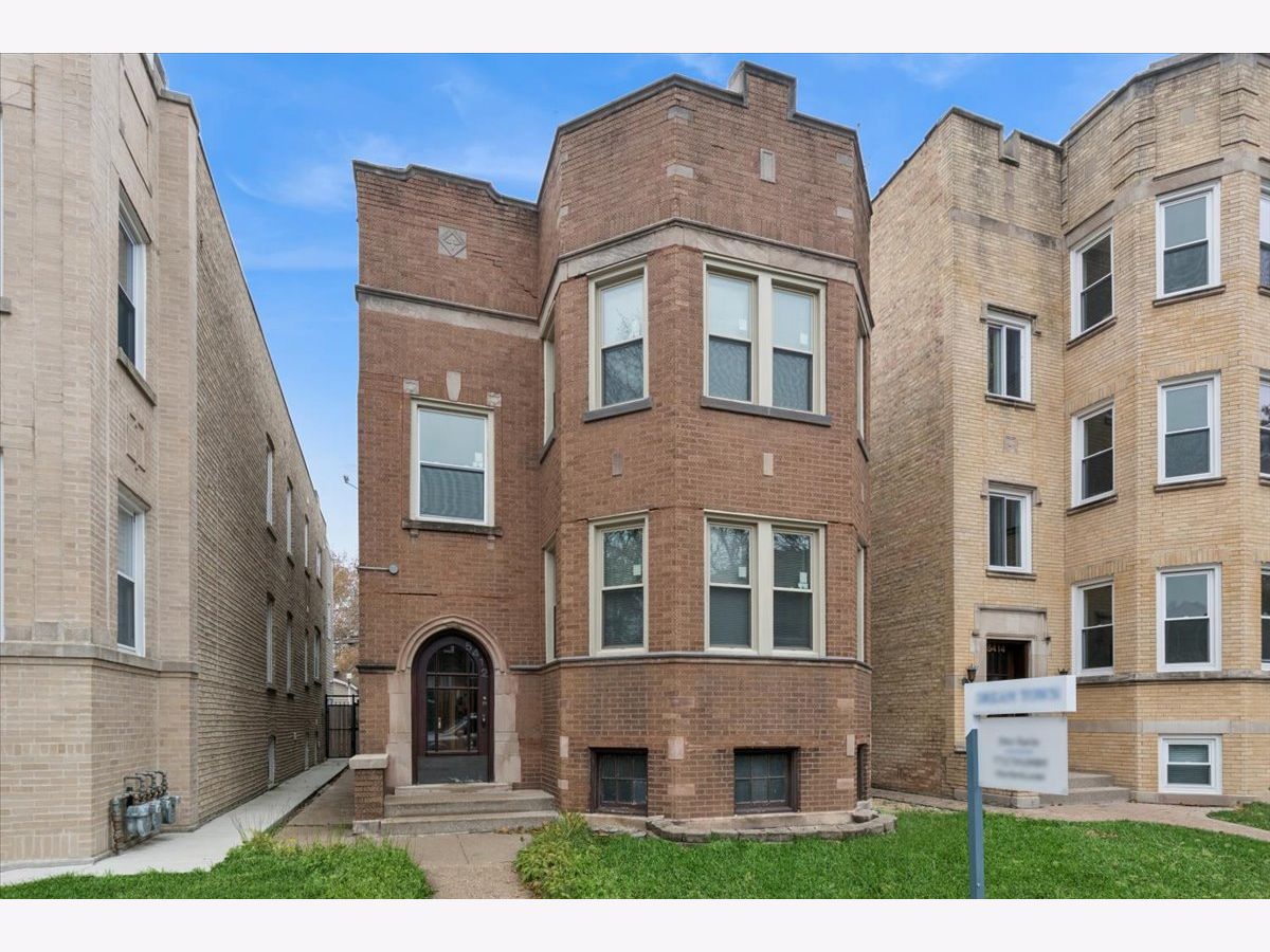  Rented Chicago Illinois, 5412 Kimball