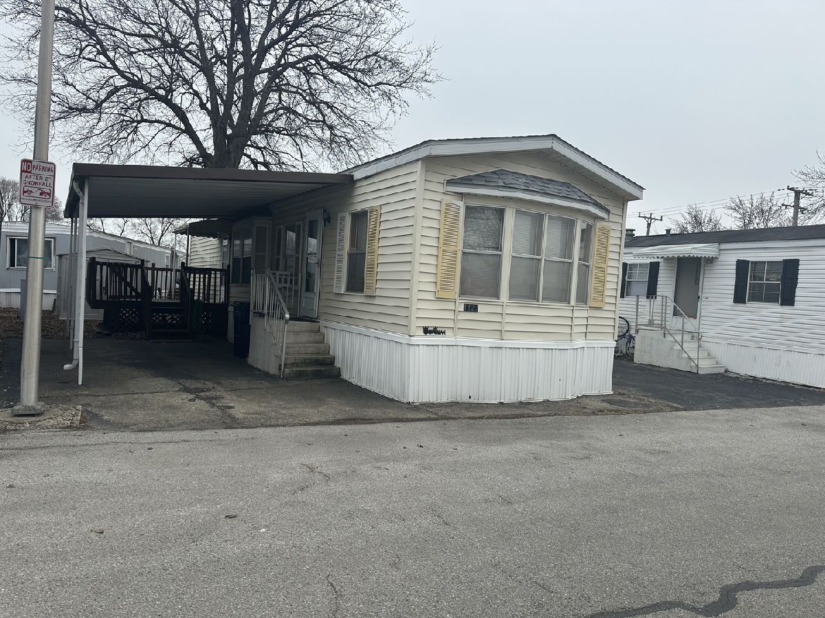  For Sale Bridgeview Illinois, 8800 Harlem Avenue