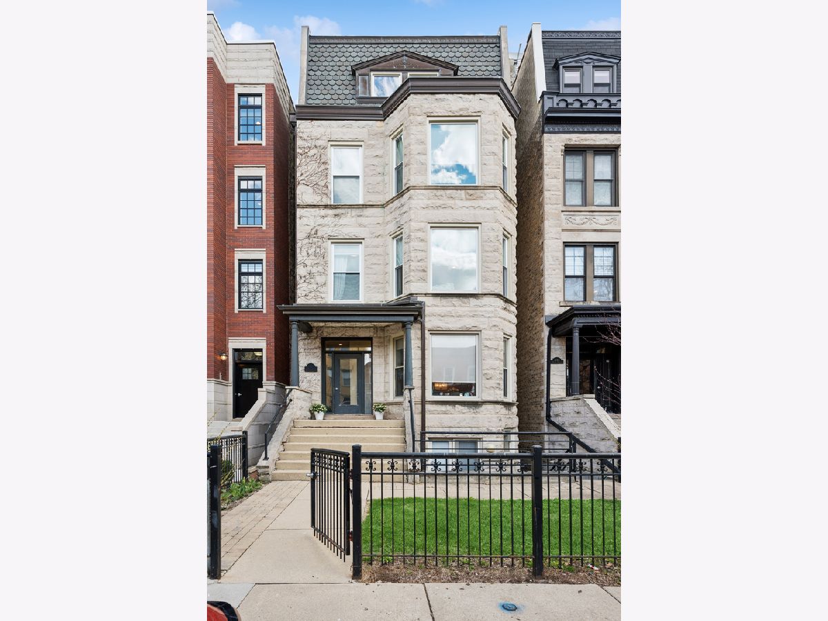  For Sale Chicago Illinois, 3745 Wilton Avenue