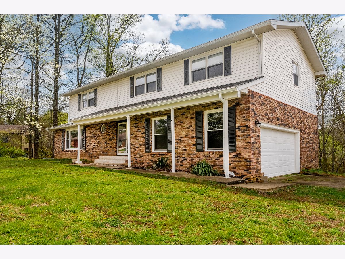  For Sale Carbondale Illinois, 39 Butternut Hill Drive