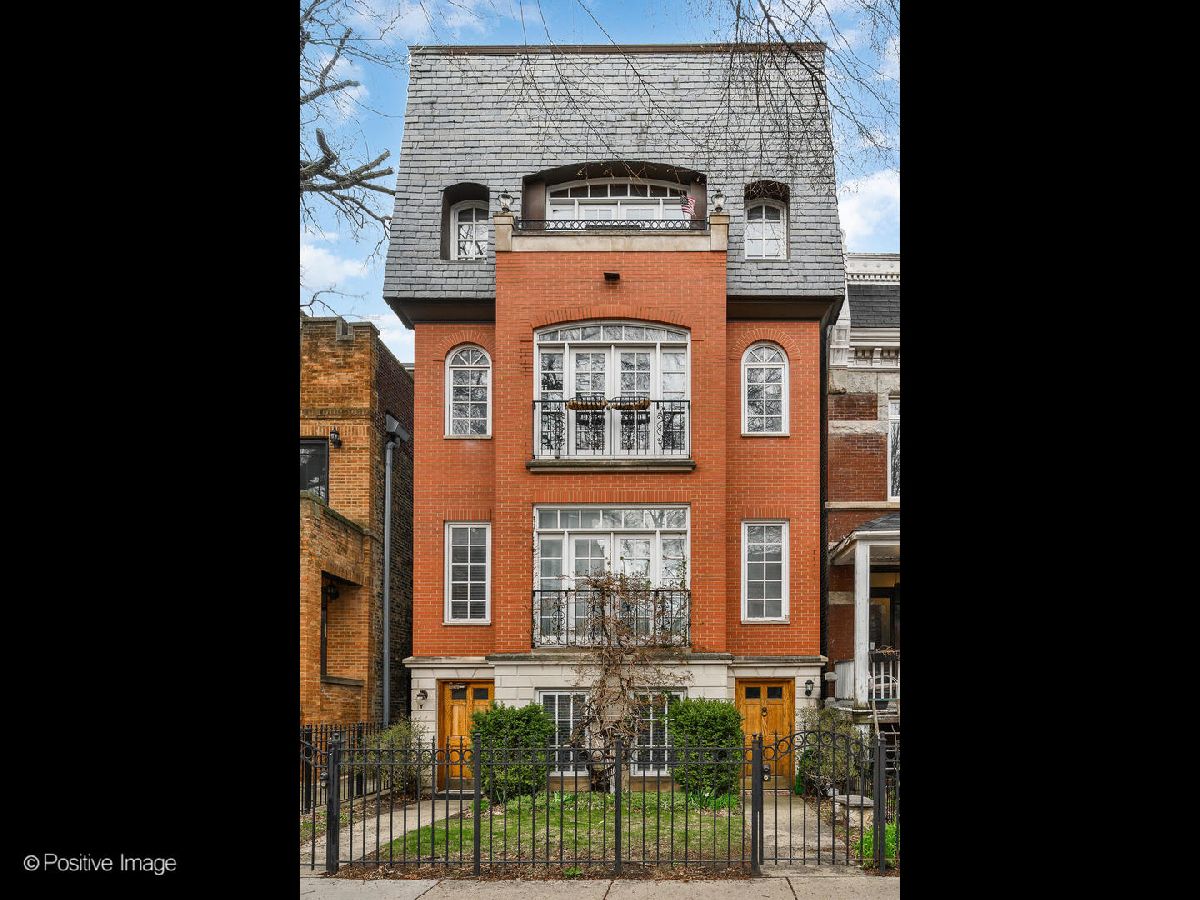  For Sale Chicago Illinois, 816 Oakdale Avenue