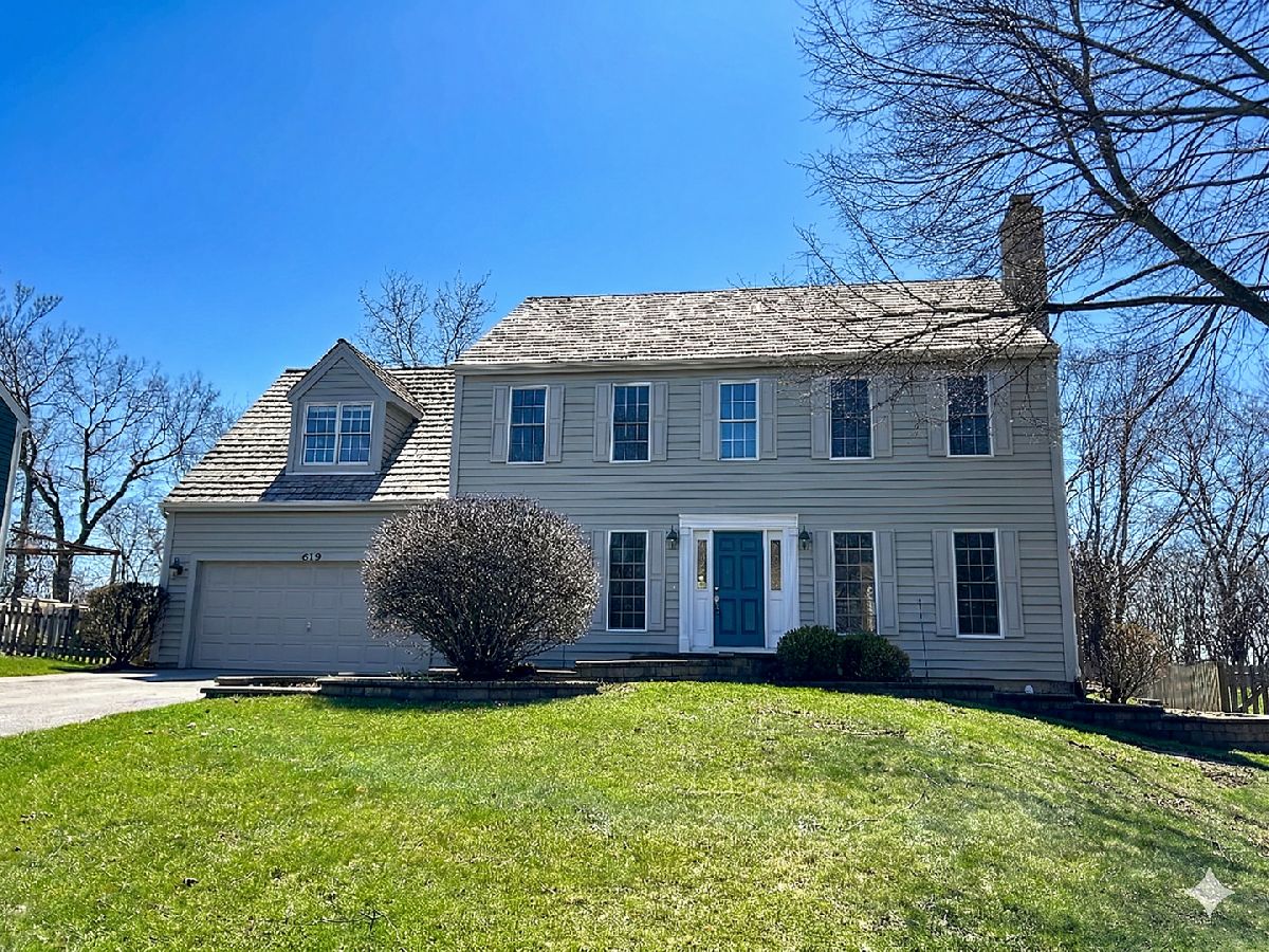  For Sale Gurnee Illinois, 619 Lexington Square