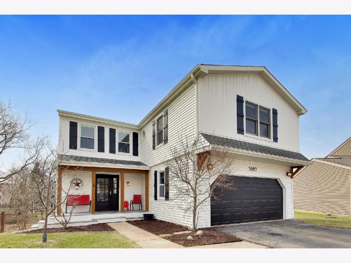  For Sale Hoffman Estates Illinois, 5083 Chambers Drive