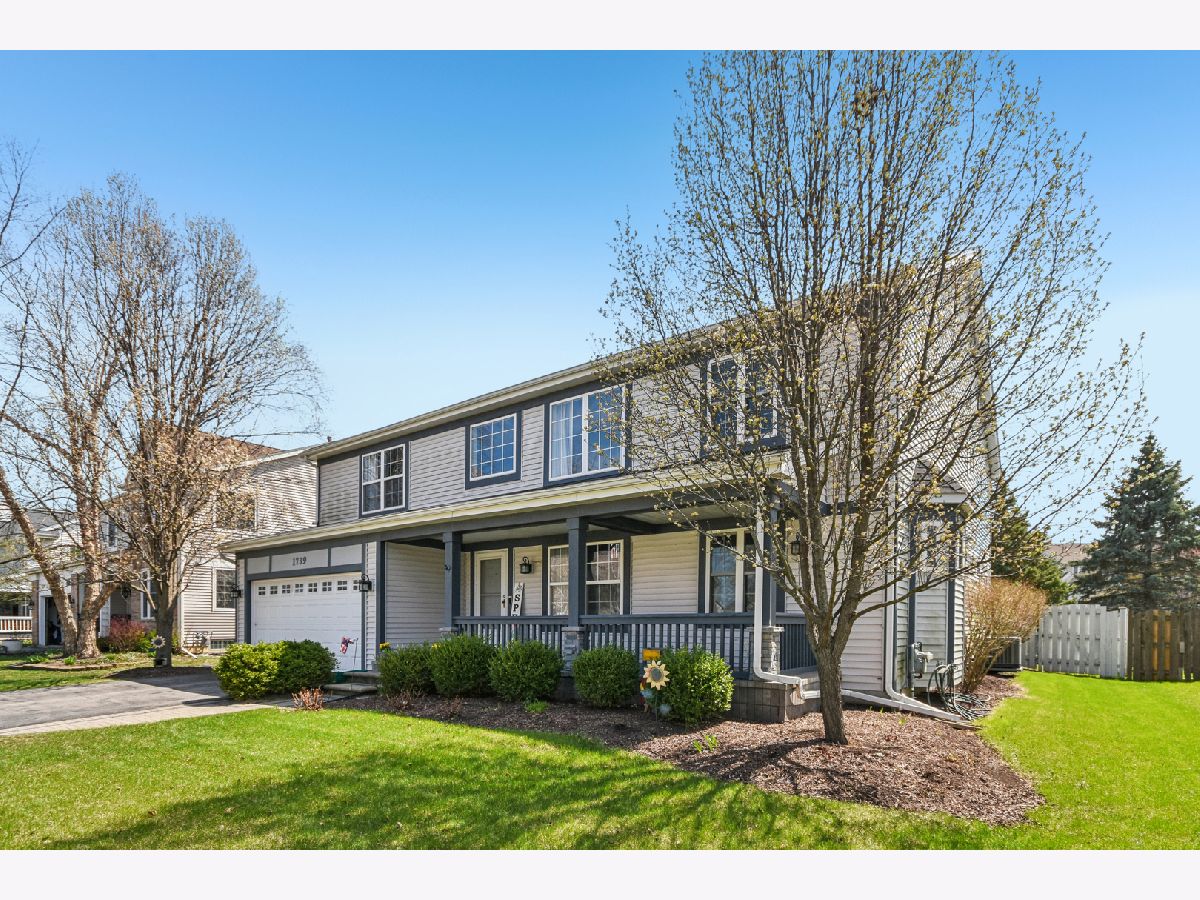  For Sale Elgin Illinois, 1739 Newbridge Circle