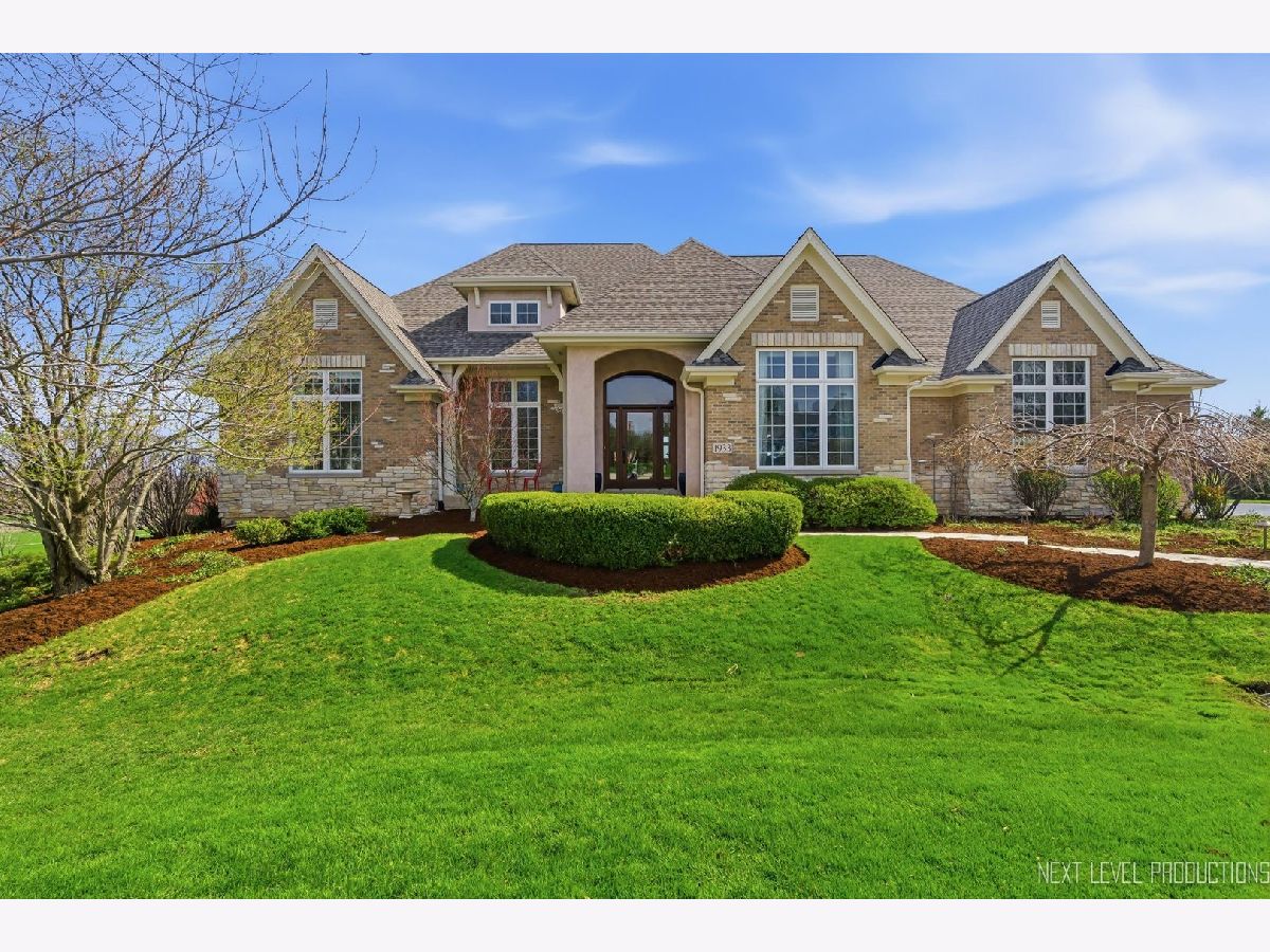  For Sale Elburn Illinois, 1933 Spring Valley Drive