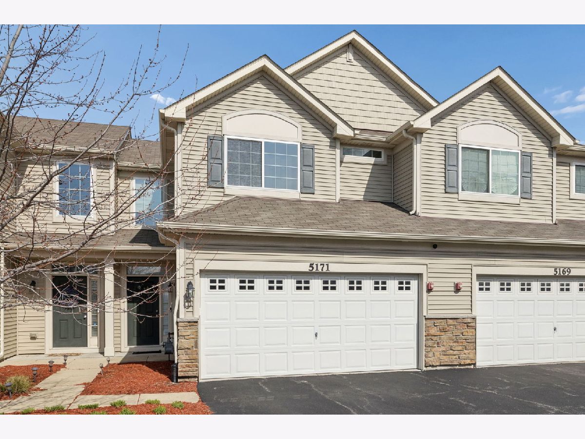  For Sale Matteson Illinois, 5171 Monroe Street