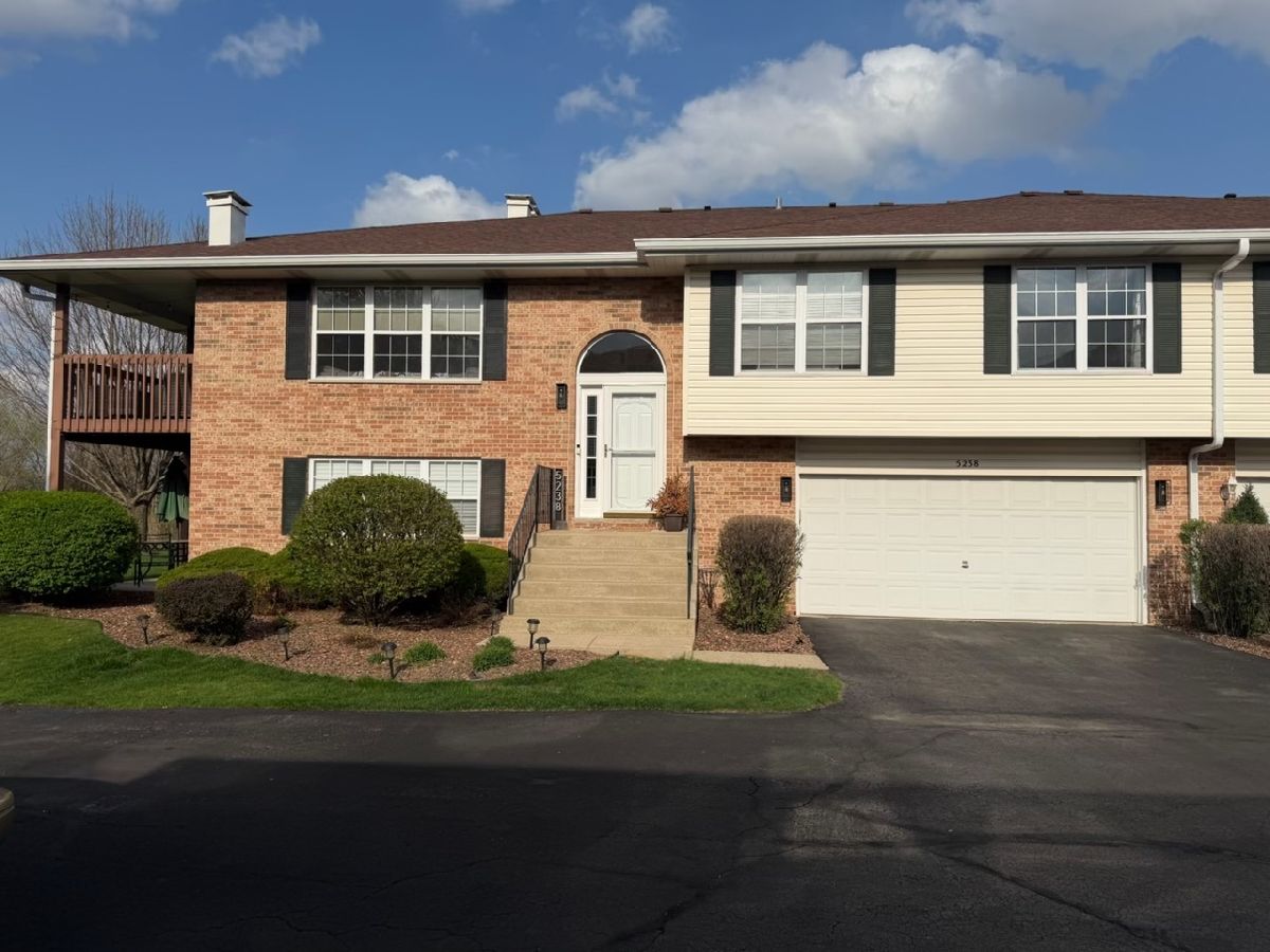  For Sale Alsip Illinois, 5238 Dixie Drive