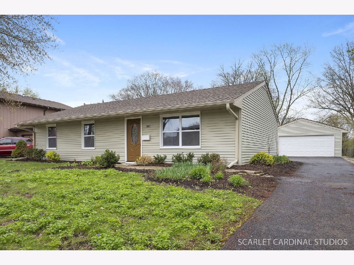  For Sale Aurora Illinois, 1041 Elmwood Drive