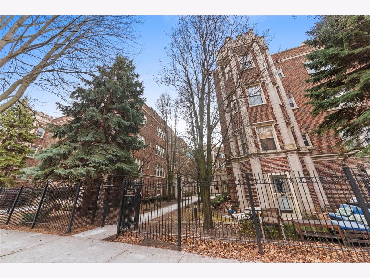  For Rent Chicago Illinois, 2307 70th