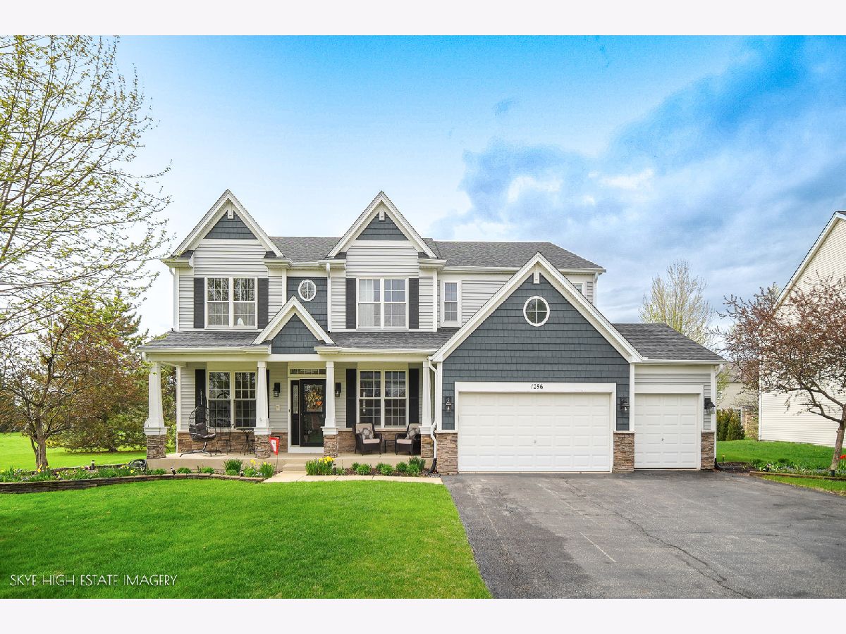  For Sale Sugar Grove Illinois, 1286 Dorr Drive