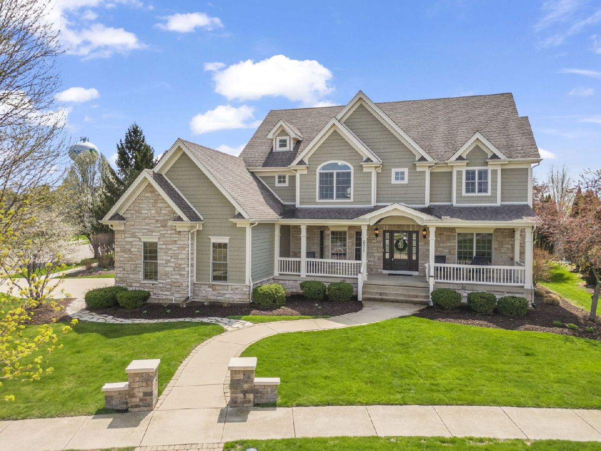  For Sale Sugar Grove Illinois, 671 Sheffield Circle