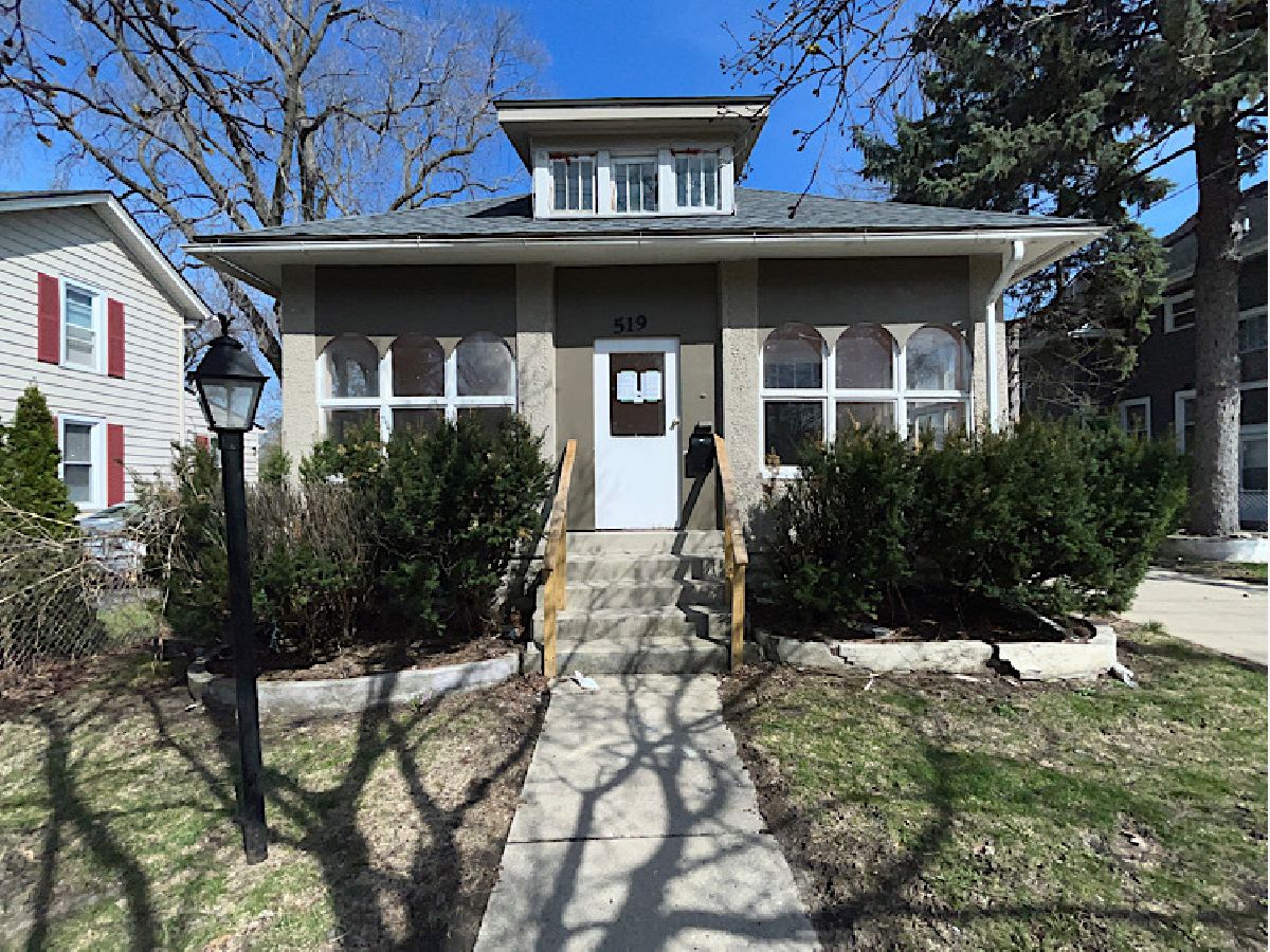  For Sale Aurora Illinois, 519 View Street