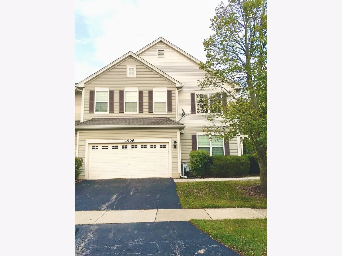  For Rent Aurora Illinois, 2598 Hillsboro