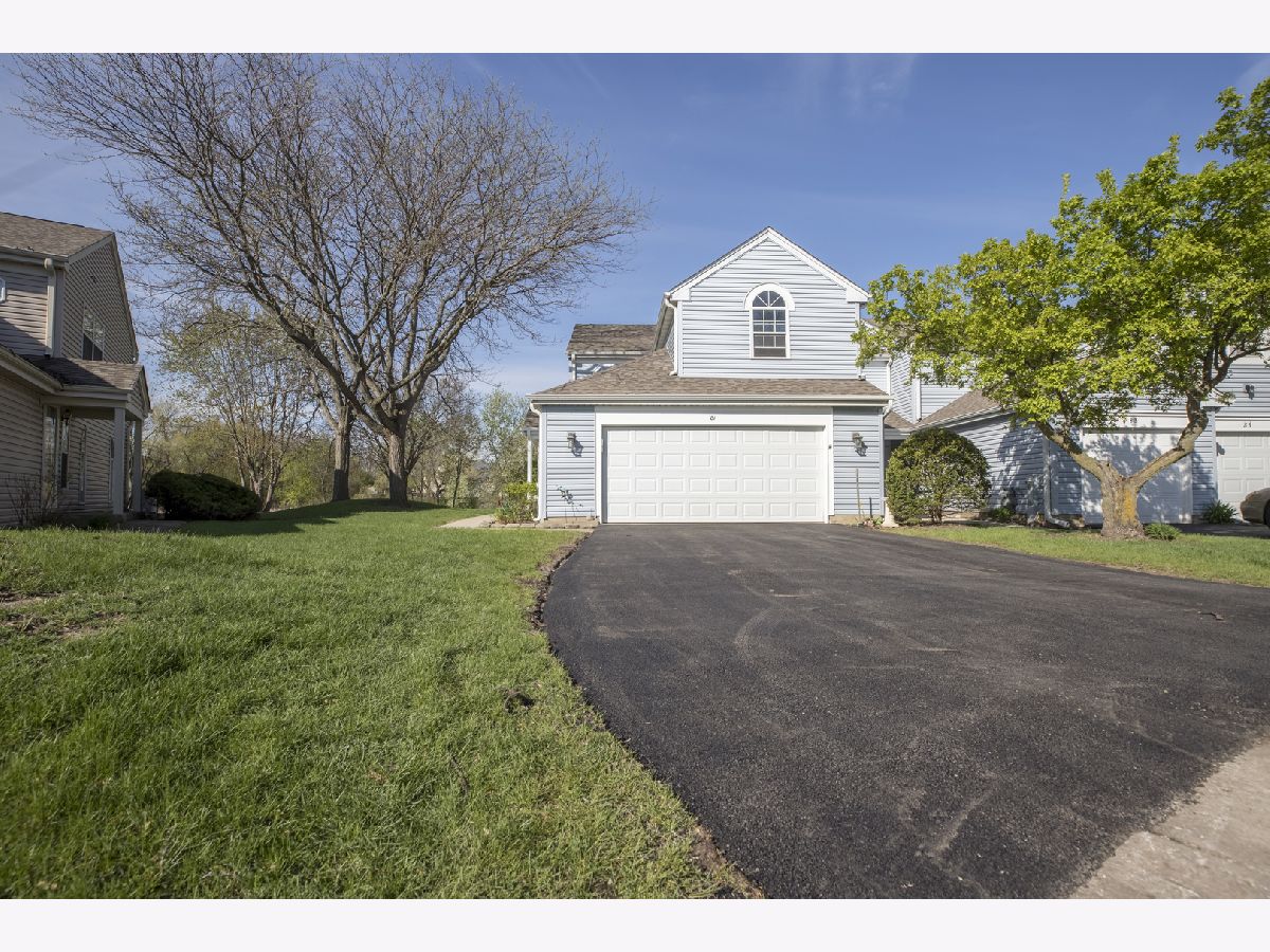  For Sale Streamwood Illinois, 81 King Drive