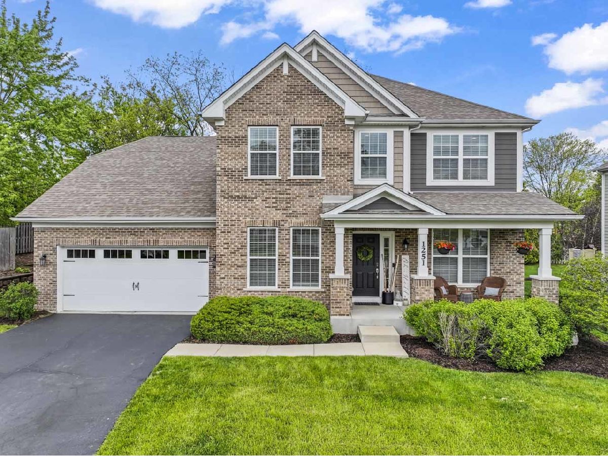  For Sale Wheaton Illinois, 1251 Thomas Road