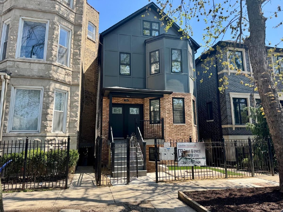  For Rent Chicago Illinois, 1709 Maplewood