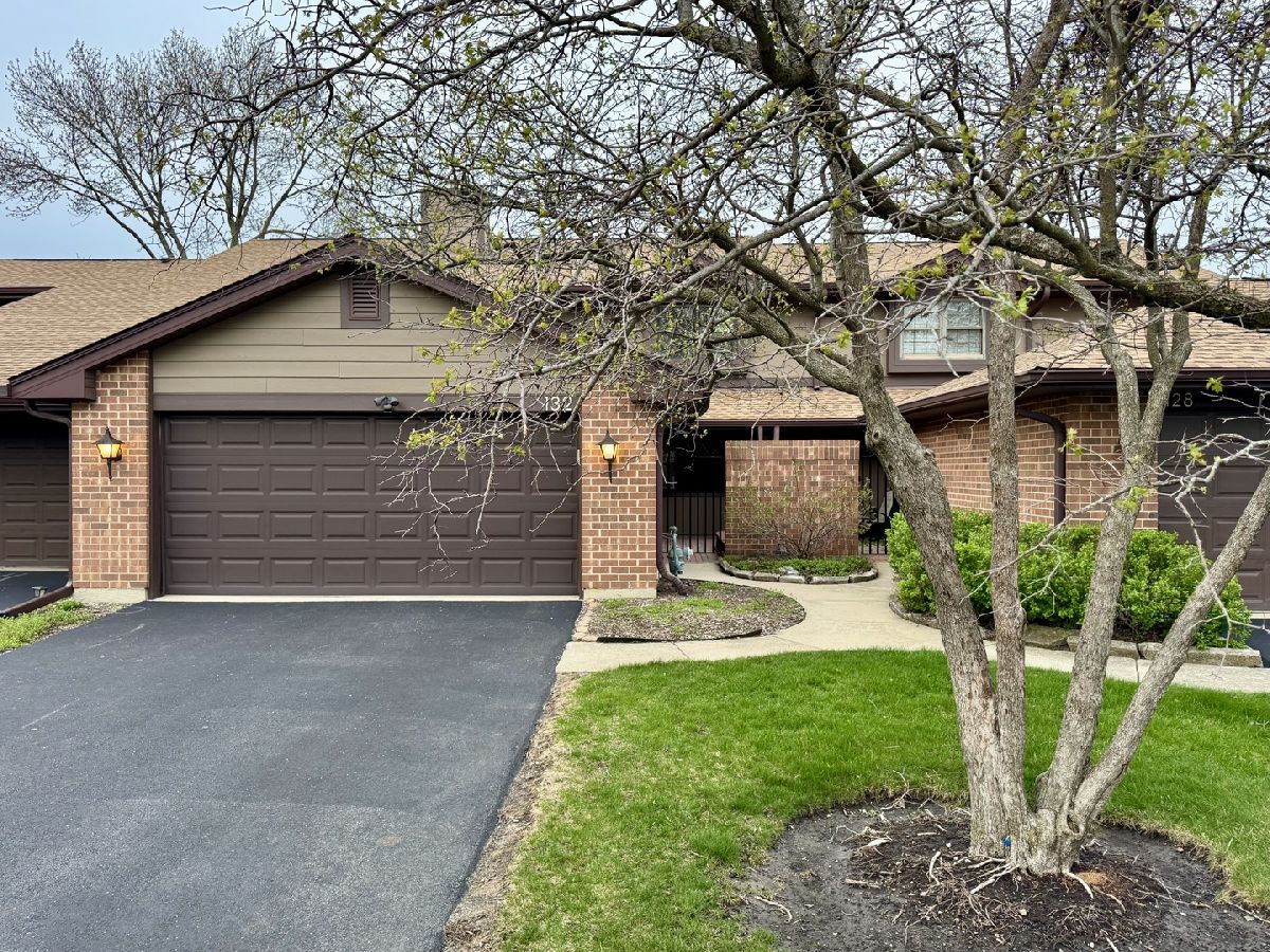  For Sale Westmont Illinois, 132 White Birch Lane