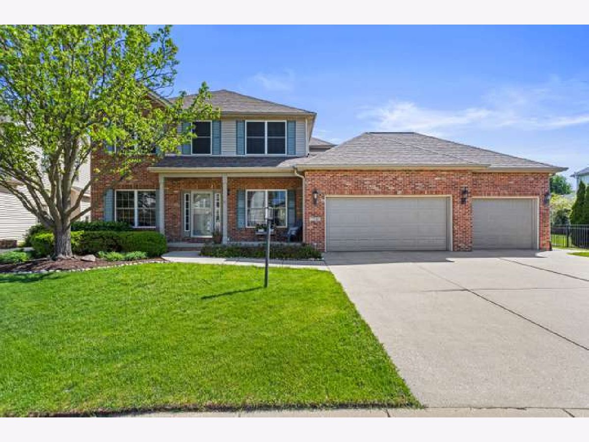  For Sale Champaign Illinois, 2208 Mullikin Drive