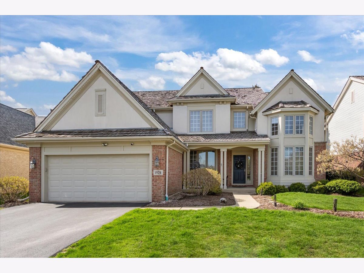 Townhomes & Condos & Homes For Sale Heatherfield Glenview Illinois, 1924 Wyndham Circle