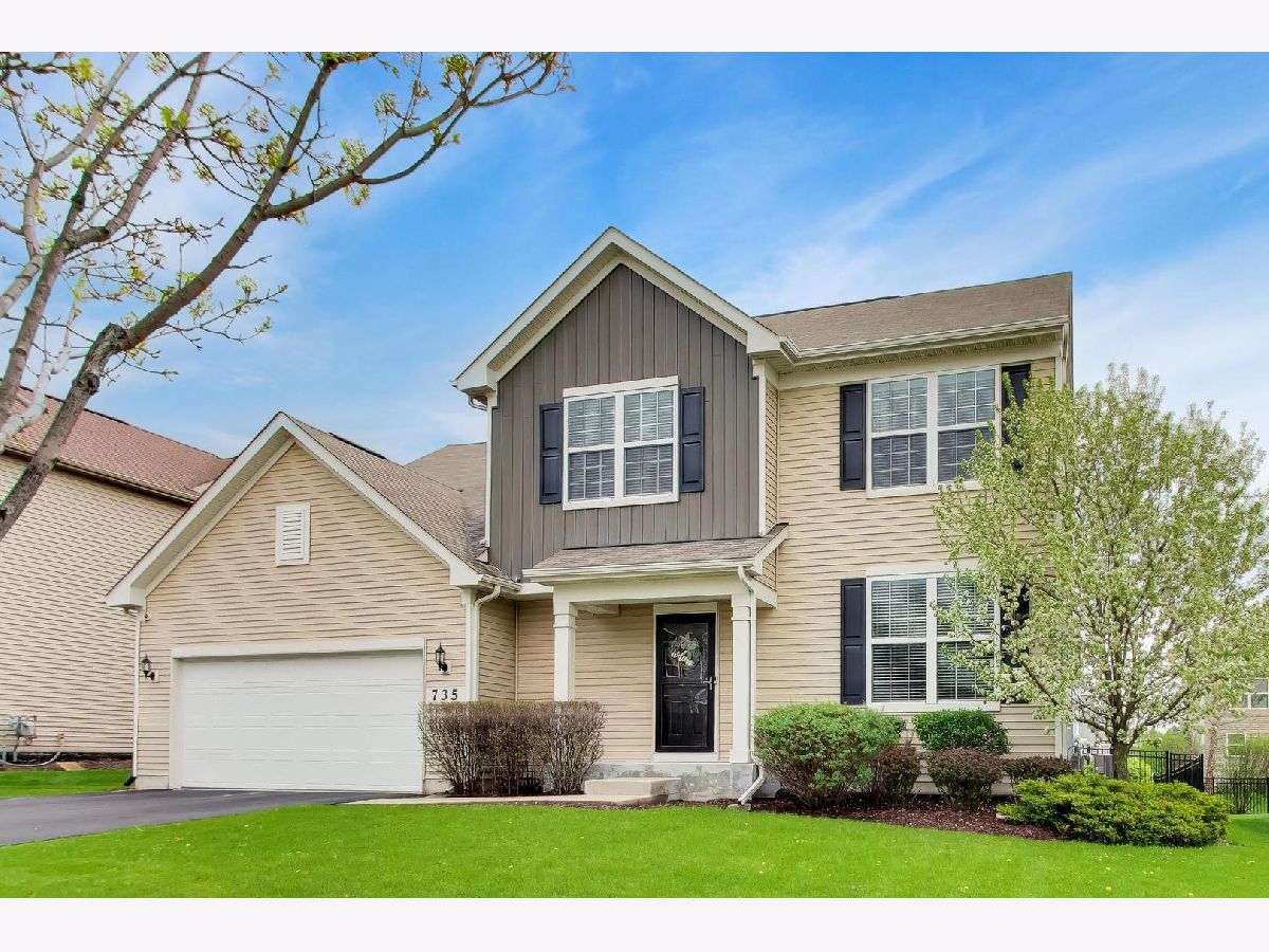  For Sale South Elgin Illinois, 735 Glenwood Drive