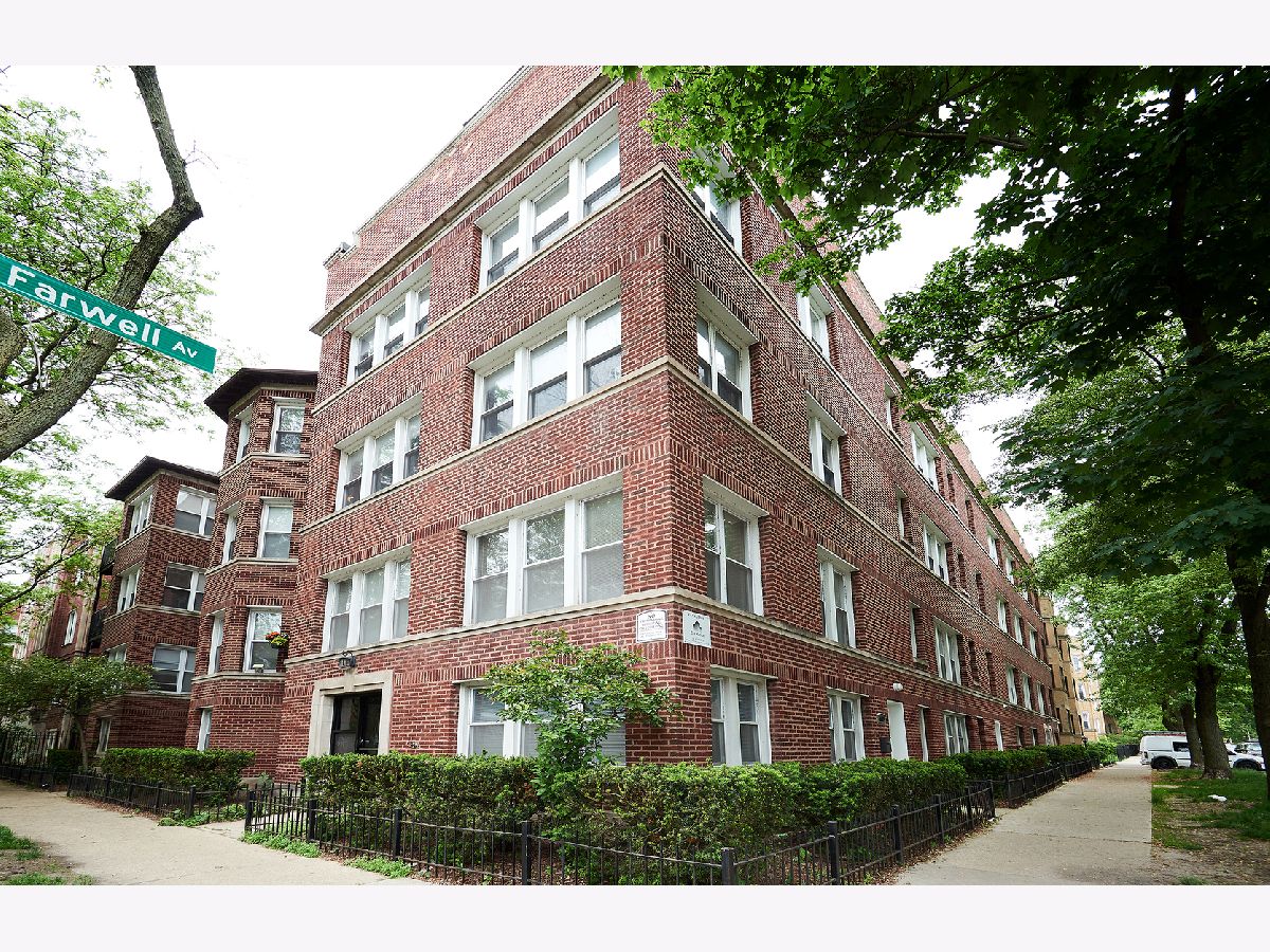  For Rent Chicago Illinois, 1609 Farwell